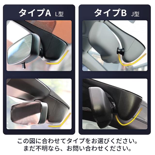 ドライブレコーダー アウディ 専用(タイプB黒) 2014-2021年 A3/A4/A5/A6/A7/A8/Q2/Q3/Q5/Q7/Q8/R8/RS FITCAMX 隠し ドラレコ エンジン連_1