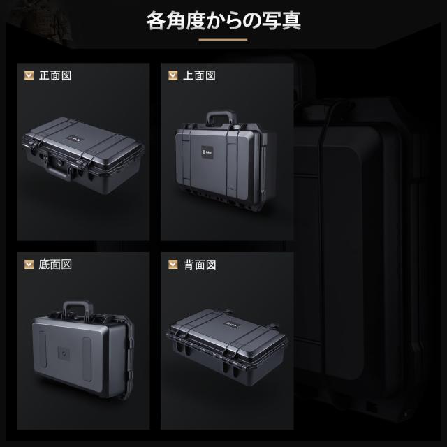 Lykus HC-5110 防水ハードケース 格子状カットスポンジが内蔵 内寸
