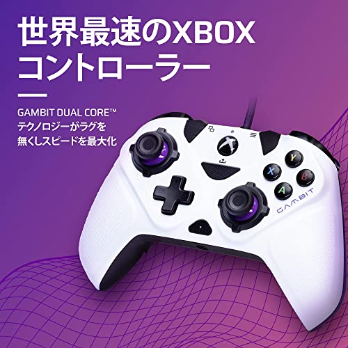 PDP Victrix Gambit 世界最速のXboxコントローラー パッドゲーミング