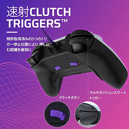 PDP Victrix Gambit 世界最速のXboxコントローラー パッドゲーミング
