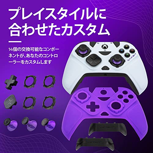 PDP Victrix Gambit 世界最速のXboxコントローラー パッドゲーミング