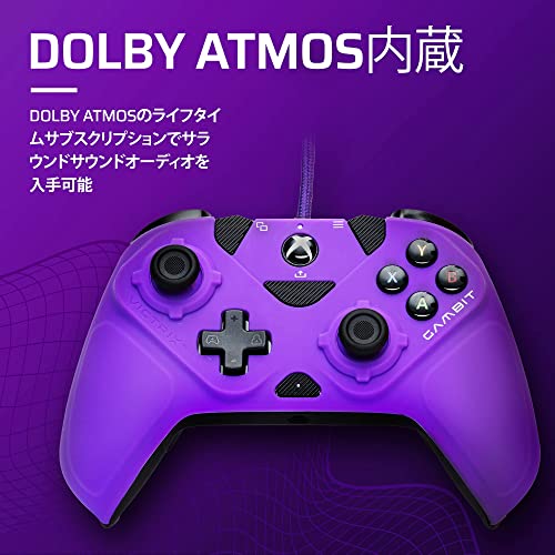 PDP Victrix Gambit 世界最速のXboxコントローラー パッドゲーミング