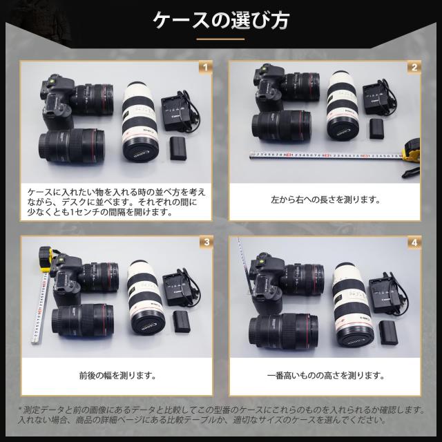 Lykus HC-4620 防水ハードケース 格子状カットスポンジが内蔵 内寸:46x36x18cm カメラ、プロジェクター、ドローン、精密機器などに適用_3