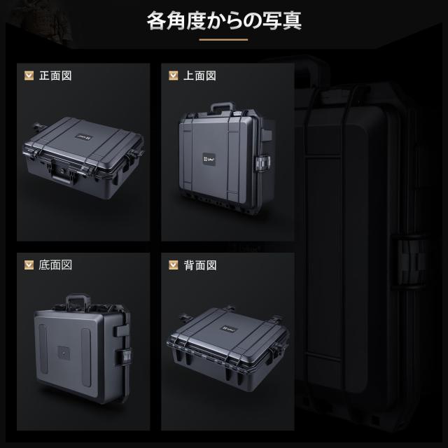 Lykus HC-4620 防水ハードケース 格子状カットスポンジが内蔵 内寸:46x36x18cm カメラ、プロジェクター、ドローン、精密機器などに適用_5