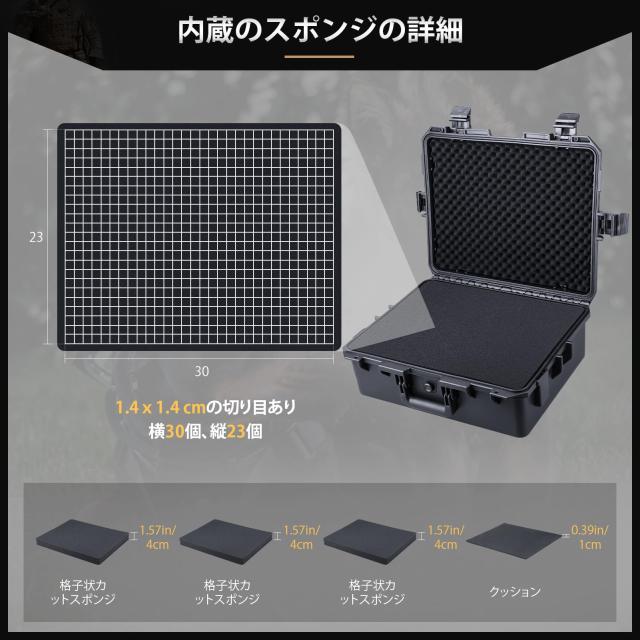 Lykus HC-4620 防水ハードケース 格子状カットスポンジが内蔵 内寸:46x36x18cm カメラ、プロジェクター、ドローン、精密機器などに適用_6