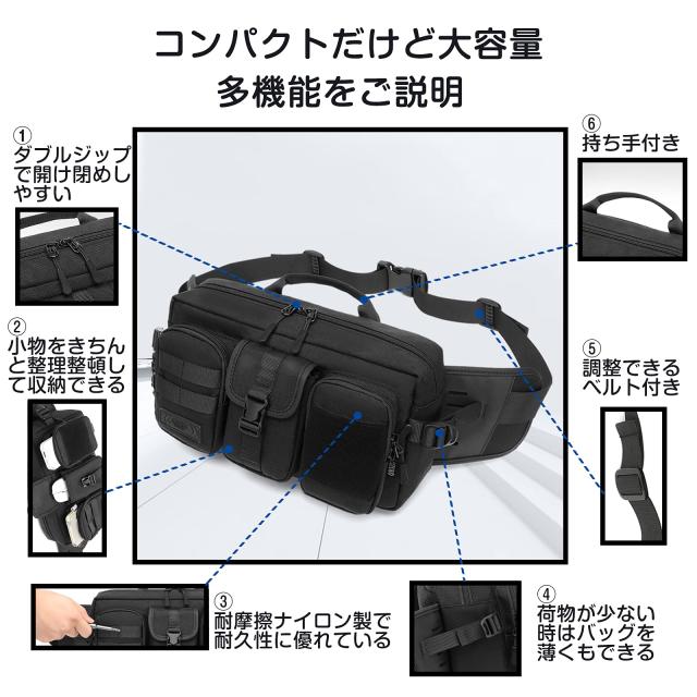 IDEASHOW 2WAYウエストバッグ 多機能ウエストポーチ 収納力
