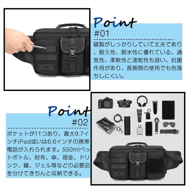 iDEAL OF SWEDEN 2WAY ウエストバッグAirPodsポーチ付き 人気 iDEAL OF SWEDEN 2WAYウエストバッグ Airpodsポーチ 関税送料込