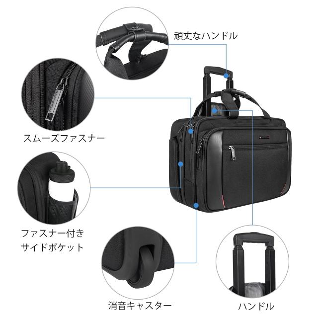 EMPSIGN] キャリーケース ビジネスバッグ ローリングラップトップ