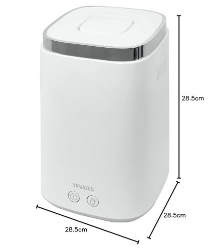 [山善] 加湿器 加熱式 スチーム式 上から給水 (最大加湿 500ml) (タンク容量 2.4L) (木造~8.5畳 / プレハブ洋室~14畳) 卓上 小型 寝室 ホ