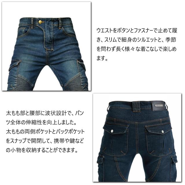 [RENHE] バイク パンツ メンズ ライディングパンツ バイク ズボン プロテクター付き ライダースパンツ 春夏秋冬 バイクウェア パンツ バの通販は