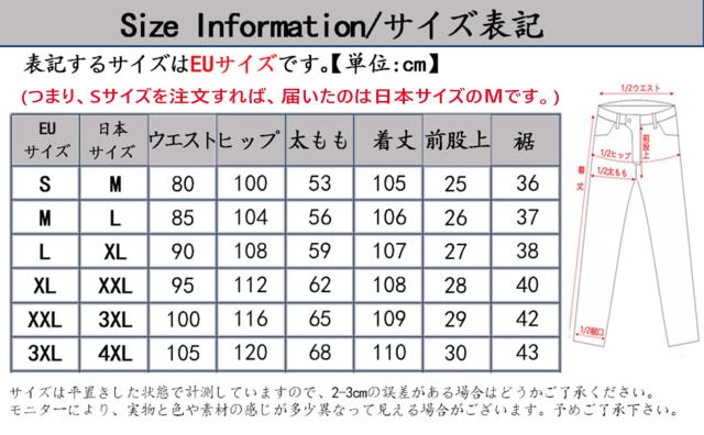 [RENHE] バイク パンツ メンズ ライディングパンツ バイク ズボン プロテクター付き ライダースパンツ 春夏秋冬 バイクウェア パンツ バの通販は