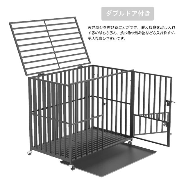 犬用ケージ スチール製 キャスター付き ペットサークル 大きめ 特大