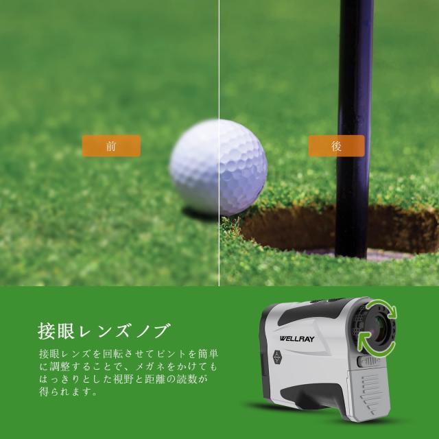 【大特価】 Hawkray ゴルフ 距離計 スロープ付き 倍率6倍 大特価】 Hawkray ゴルフ 距離計 スロープ付き 倍率6倍｜Yahoo