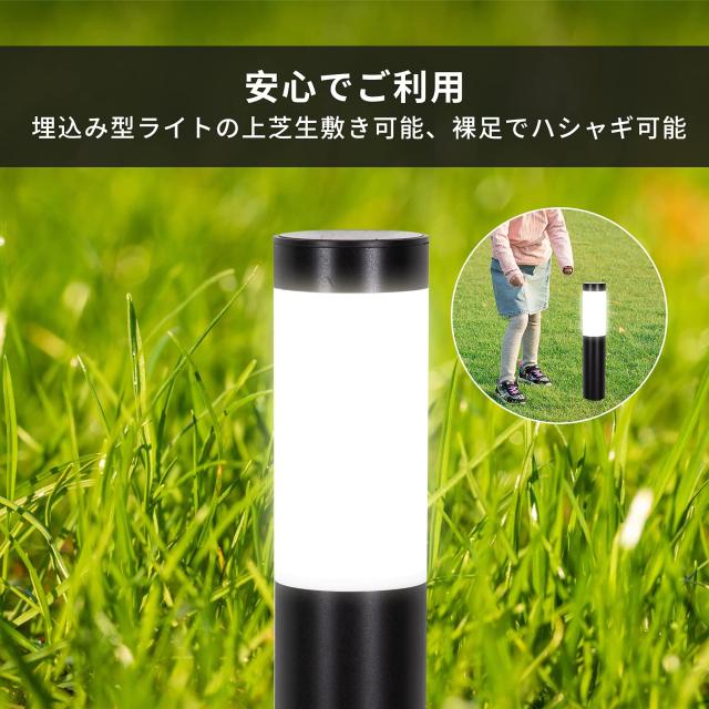 siatom ソーラーライト 屋外 IP65防水 明るい おしゃれ 埋め込み 自動点灯/消灯 スポットライト ガーデンライト 360度照明範 siatom ソーラーライト 屋外 IP65防水 明るい おしゃれ 埋め込み 自動