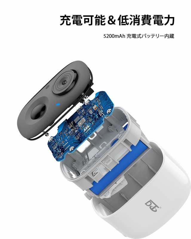 【完全無線電池式＆夜間カラー撮影】防犯カメラ ワイヤレス 電池式防犯カメラ 屋外屋内 使用可能 監視カメラ 1080P カラーナイトビジョン