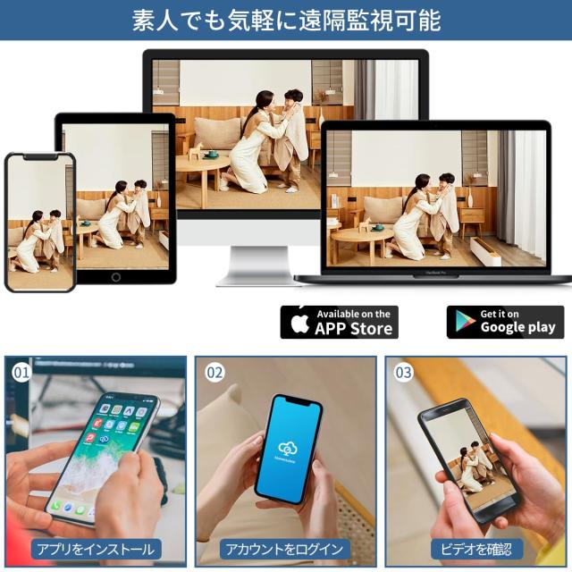 双方向通話・130°超広角】 防犯カメラ 有線 防犯カメラ poe 防犯 双方向通話・130°超広角】 防犯カメラ 有線 防犯カメラ poe 防犯