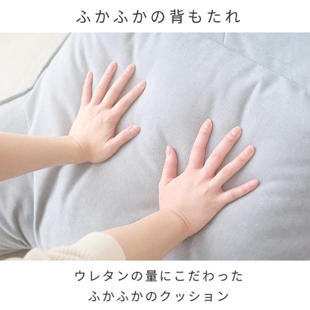 ドウシシャ 座椅子 ラクラクいつでも背もたれ 肘付き ATBL-BR