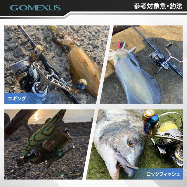 ゴメクサス CY98 リールハンドル シマノ (Shimano) スピニングリール