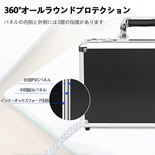 Rxakudedo アタッシュケース アルミ 50×38cm アルミツールケース