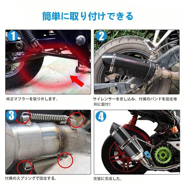 バイク用　　ゴブラ　マフラー 汎用タイプ mfr-031-g.jpg