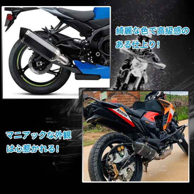 VEHSUN【日本の品質】 スリップオンマフラー 汎用 バイク VEHSUN【日本の品質】 スリップオンマフラー 汎用 バイク