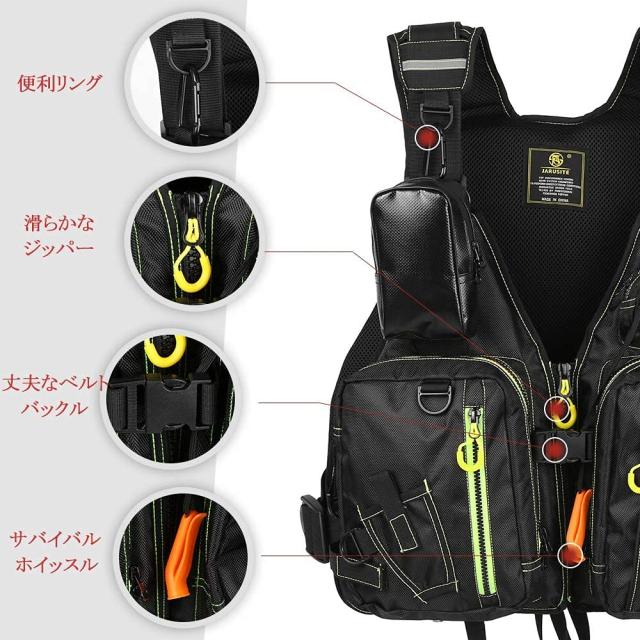 フローティングベスト 救命胴衣 ライフジャケット 釣り ベスト 通気性よく 高い浮力材 軽量 フィッシングベスト 収納力 調節可能 フローティングベスト 救命胴衣 ライフジャケット 釣り ベスト