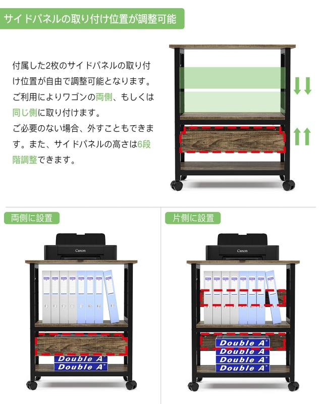 DEWEL パソコンワゴン pcワゴン cpuワゴン 3段 キャスター付き 取っ手付き 棚板高さ調節可能 幅60 奥行き30 高さ70cmの通販は