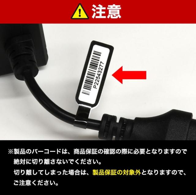 VELENO 2色 切り替え LED フォグランプ ホワイト イエロー 白 VELENO 2色 切り替え LED フォグランプ ホワイト イエロー 白