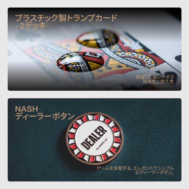 SLOWPLAY Nash Ceramic Poker Chips Set | Nashセラミックポーカー