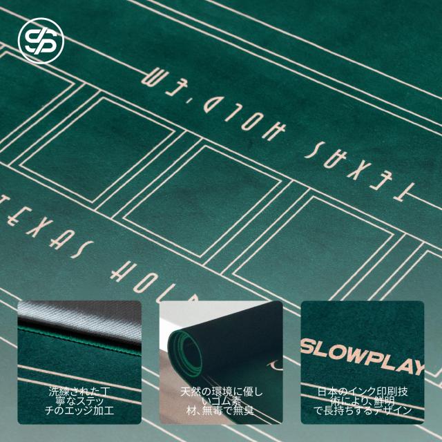 SLOWPLAY Nash ポーカーマット テキサスホールデム 120x70cm|アール・デコ調プリント ポータブルプレイマット 滑らかな手触り 騒音軽減