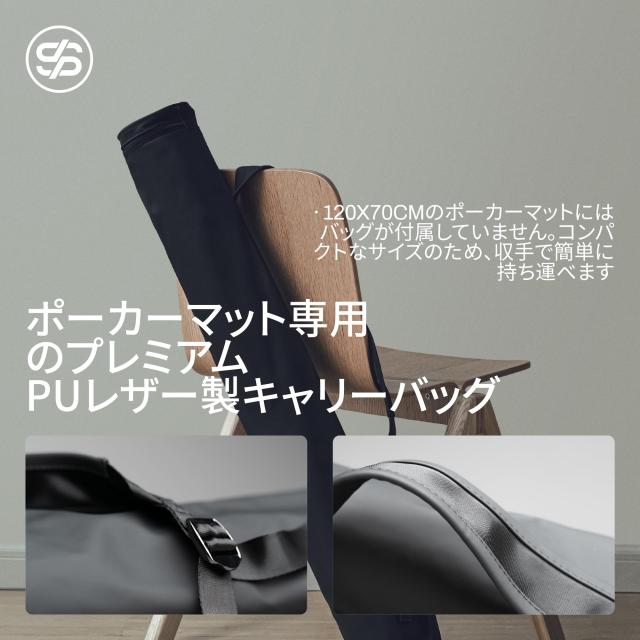 SLOWPLAY Nash ポーカーマット テキサスホールデム 120x70cm|アール・デコ調プリント ポータブルプレイマット 滑らかな手触り 騒音軽減