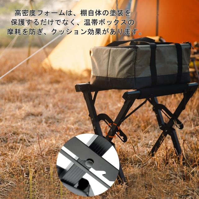 シンプルミー Simpleme クーラーボックス スタンド クーラースタンド アルミニウム 耐荷重100kg キャンプ ボックススタンドブラック 軽量