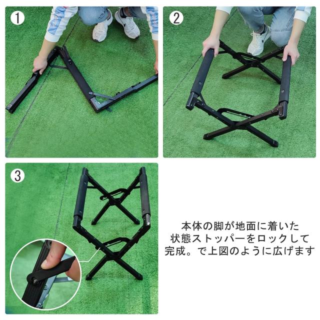 シンプルミー Simpleme クーラーボックス スタンド クーラースタンド アルミニウム 耐荷重100kg キャンプ ボックススタンドブラック 軽量