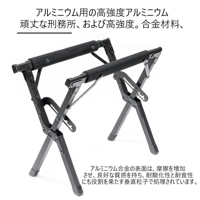 シンプルミー Simpleme クーラーボックス スタンド クーラースタンド アルミニウム 耐荷重100kg キャンプ ボックススタンドブラック 軽量