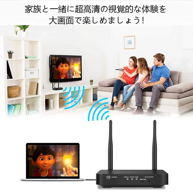 KZNTAKU ワイヤレスHDMI送受信機セット IR信号転送機能 簡単接続