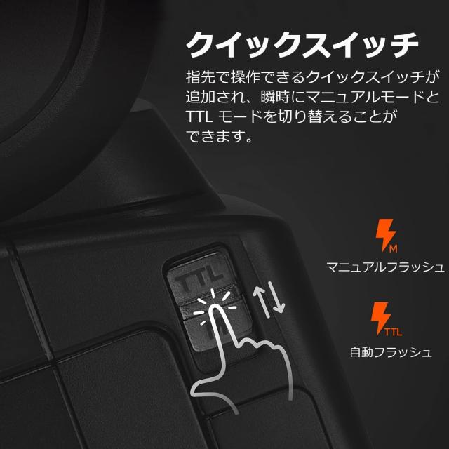 Godox V860III-O V860IIIO TTL カメラ フラッシュ ストロボ 2.4G HSS 1/8000s リチウム電池ストロボ スピードライト Olympus Panasonicカ