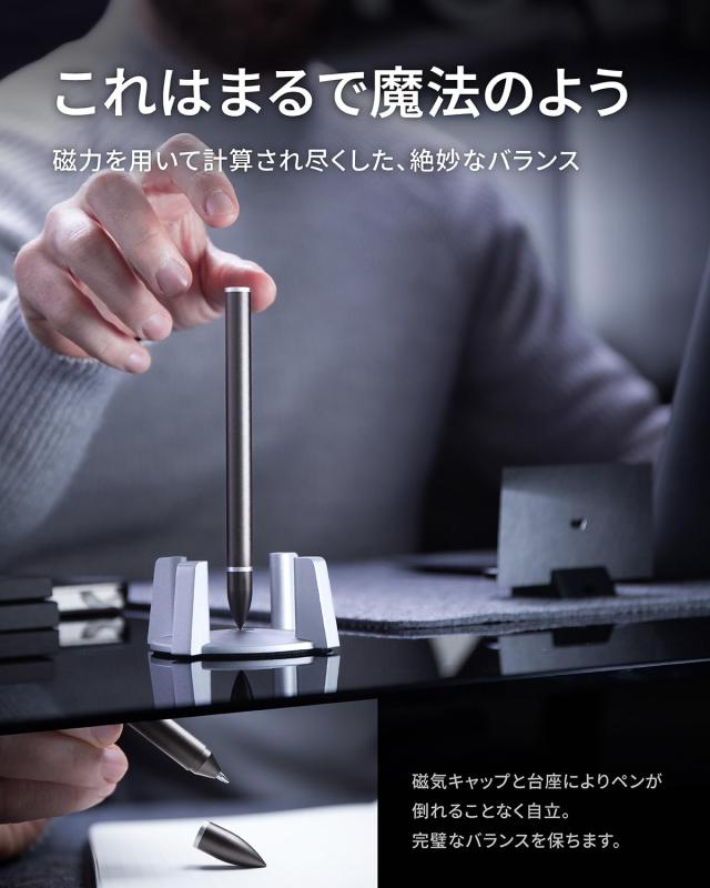 novium Hoverpen Classic ダークグレイ ボールペン ギフトボックス入り