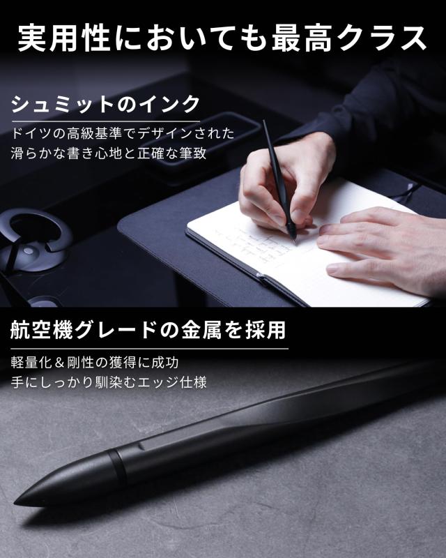 novium Hoverpen Interstellar 宙に浮くペン ボールペン 高級 男性への誕生日や昇進祝い、クリスマスギフトに最適 ホバーペン スペースブ
