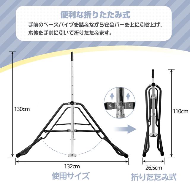BangTong＆Li 子供用 ぶら下がり鉄棒 折りたたみ 多機能 てつぼう 耐荷重(約)70kg 5段階高さ調節可 室内用 屋外使用可 逆上がり テツボウ_4