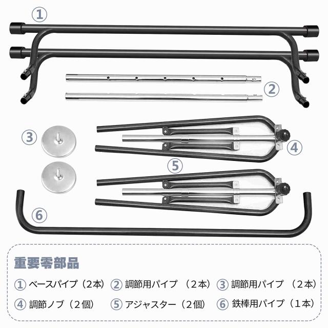 BangTong＆Li 子供用 ぶら下がり鉄棒 折りたたみ 多機能 てつぼう 耐荷重(約)70kg 5段階高さ調節可 室内用 屋外使用可 逆上がり テツボウ_6