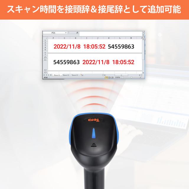 Tera ワイヤレスバーコードリーダー 有線無線両方対応 1次元 2次元 QRコード USB 2.4GHz Bluetooth対応 液晶表示バーコード読み取り 技適_3