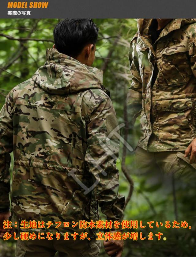 eleitchtee] [LHT]アウトドアジャケット メンズ 多機能 フード付き