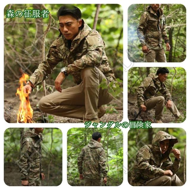 eleitchtee] [LHT]アウトドアジャケット メンズ 多機能 フード付き