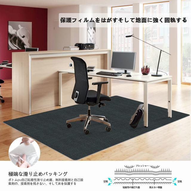 デスクチェアマット特大サイズ180×140cm 床保護マット ダイニングマット Amazon.co.jp: 【Amazon.co.jp限定】 デスクチェアマット特大サイズ180