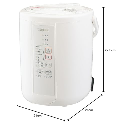 象印マホービン 加湿器 スチーム式 2.2L ホワイト EE-RR35-WA