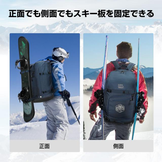 KEMIMOTO スキーバッグ ブーツバッグ スキーブーツケース スノーボード スキー用リュック 大型 スキーヘルメット バッグ スキーブーツケ_3