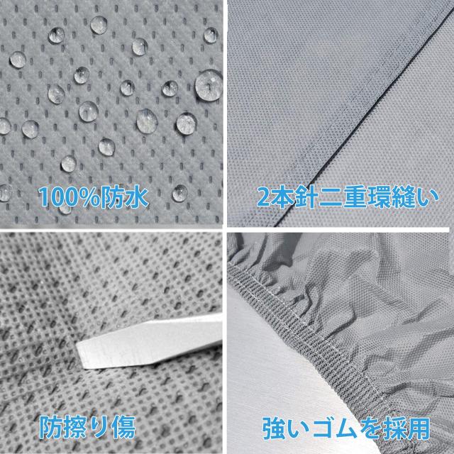 四輪車上半身取りまかなう 4層社会システム 裏起毛印字機 乾荒原 打つ手 雨合羽防塵防放射線紫外線 鉄道車両取りまかなう SUV 相応う 汎用 大きさ (SUV車：480*185*170コマーシャル)
