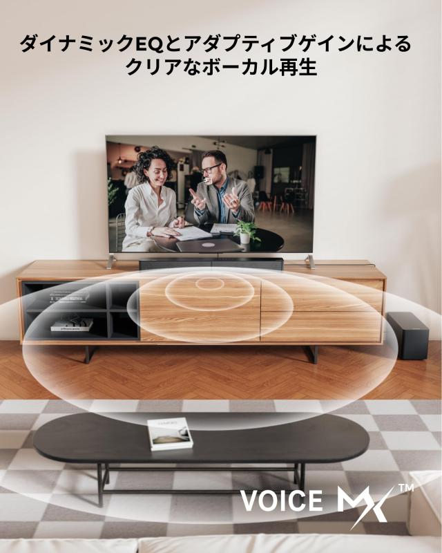 ULTIMEA 5.1ch サウンドバー テレビ用 Dolby Atmos/eARC対応 サブウーファー付き 300W出力 Bluetooth5.4搭載 Soundbar HDMIケーブル付き
