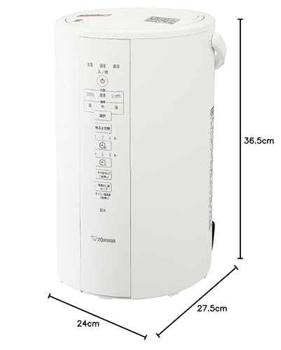 象印マホービン 加湿器 スチーム式 4.0L ホワイト EE-DC50-WA