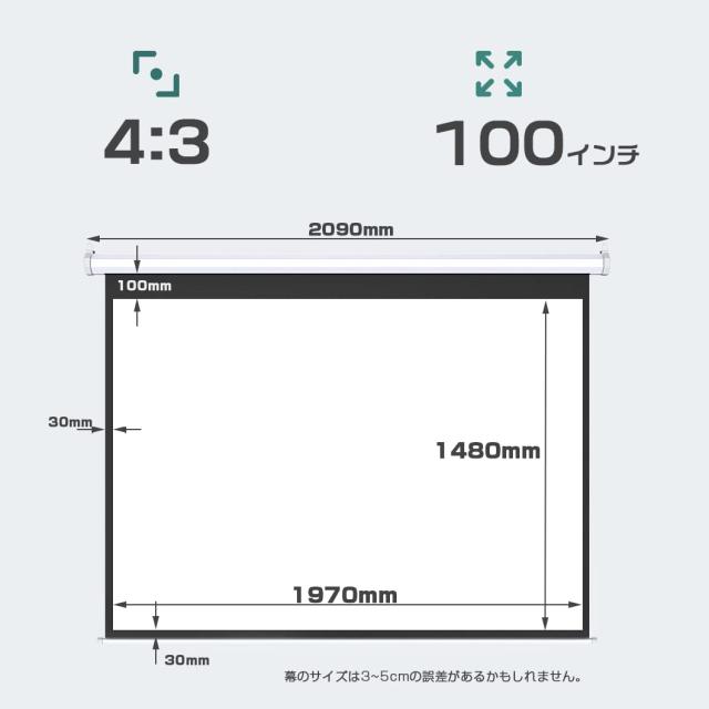 NIERBO-ColorfulLife 【手動吊り下げ】 プロジェクター スクリーン 100インチ 4：3 4K フルハイビジョン 壁掛け ロール式 自立式 巻き上_1